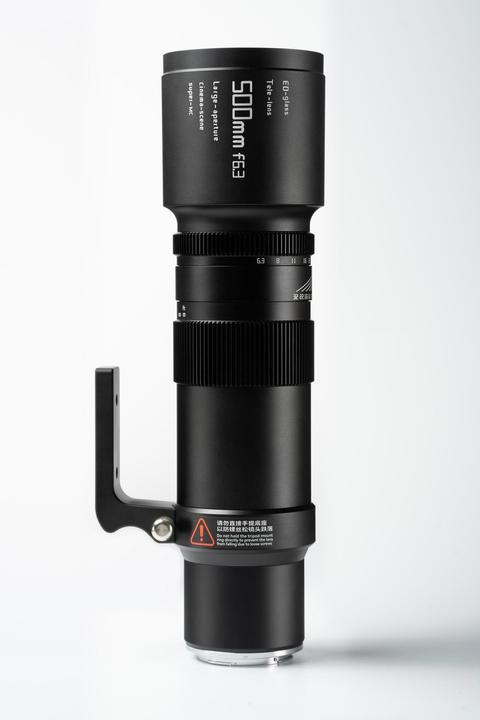 Produktbild TTArtisan 500mm f/6,3 ED Tele für Nikon Z (Nikon Z, Vollformat)