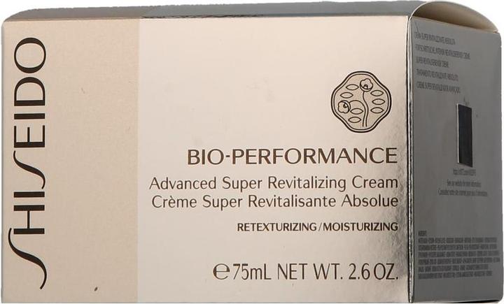 Actual product image Shiseido Bio-Performace Advanced Super Revitalizing Cream (75 ml, Day cream)