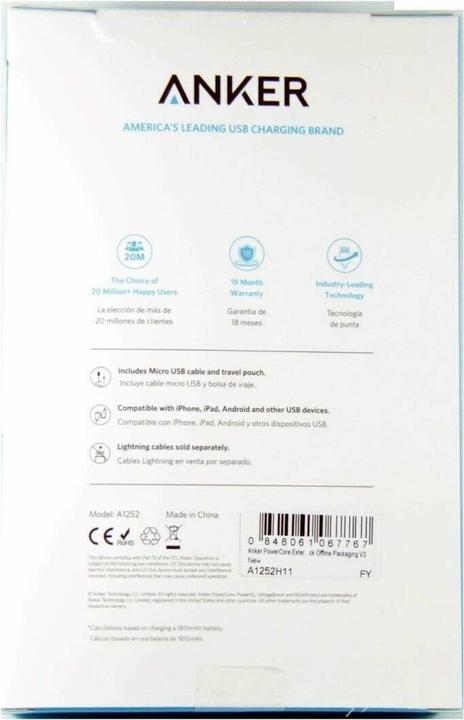 Image du produit Anker PowerCore (15600 mAh, 78 Wh)