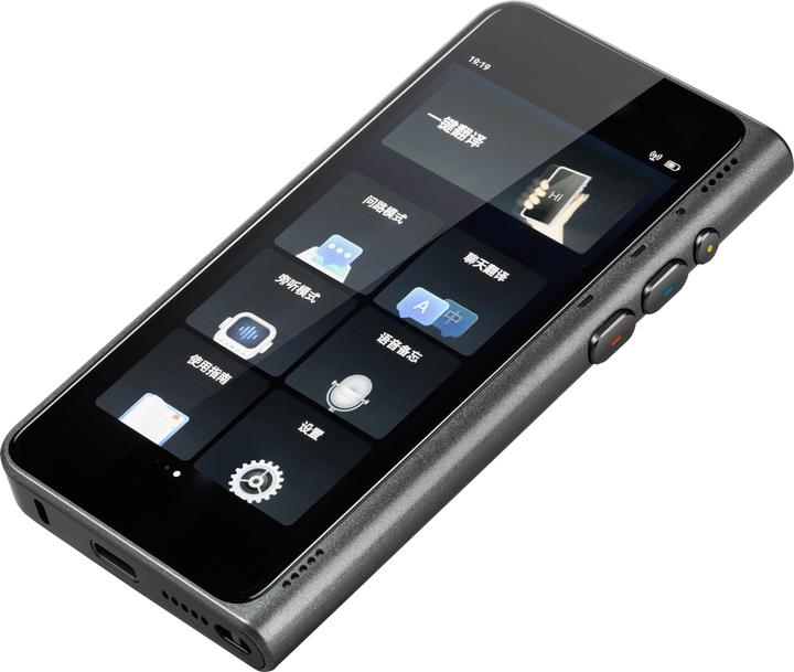 Actual product image Timekettle Fluentalk T1 Handheld Translator (3 GB)