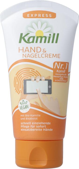 Kamill Handcreme Express (75ml) (75 ml)