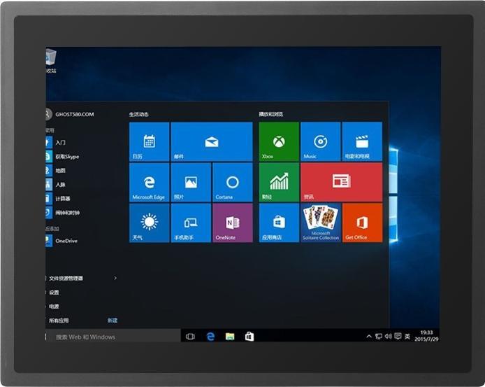 Produktbild Allnet AIO PC industrial Windows 10, 15,0 Zoll Touch, Intel Intel® WHISKEYLKE CORE ™ i3 8145U proce (Intel Core i3-8145U, 128 GB, 128 GB)