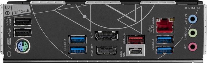 Produktbild Gigabyte Z790 EAGLE (LGA 1700, Intel Z790, ATX)