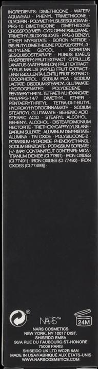 Actual product image NARS Cosmetics Natural Radiant Longwear Foundation (Punjab)