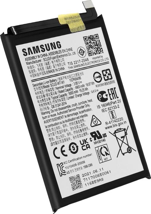 Produktbild Samsung EB-BA226ABY 5000 mAh Akku
