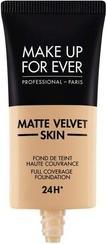 Actual product image Make Up For Ever Matte Velvet Skin (Y355 Natural Beige)