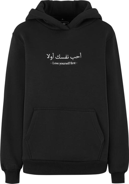 Miss Tee Love Yourself First EMB Fluffy Hoody - 188491