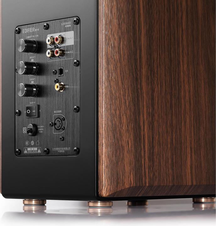 Actual product image Edifier S2000MKIII (1 pair, 130 W)