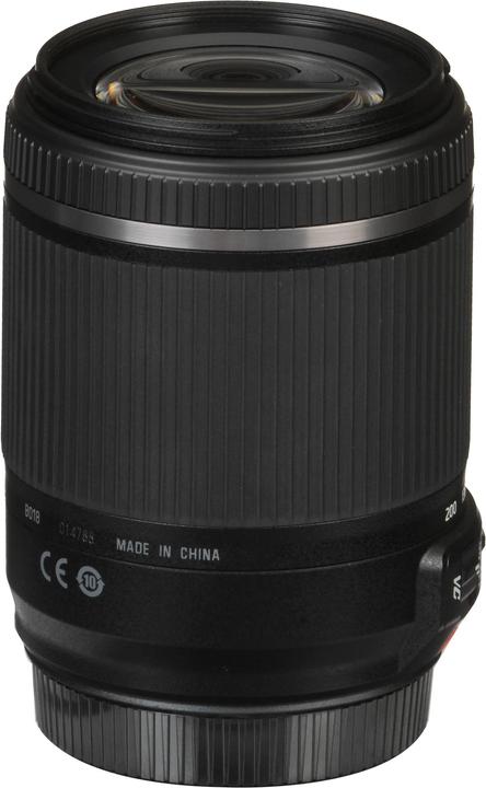 Tamron 18-200mm f/3.5-6.3 Di II VC Nikon F (Nikon DX, APS-C / DX)