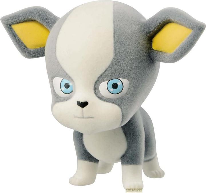 Image du produit Banpresto Jojo's Bizarre Adventure - Iggy Fluffy Puffy