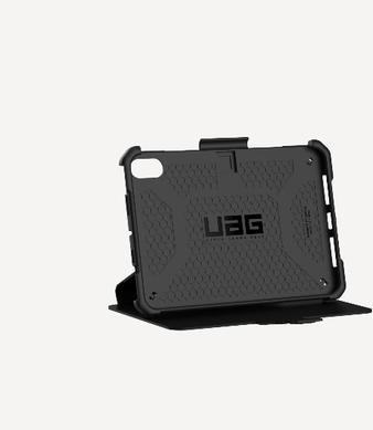 Image du produit UAG Metropolis SE (iPad mini 2021 (6e génération))