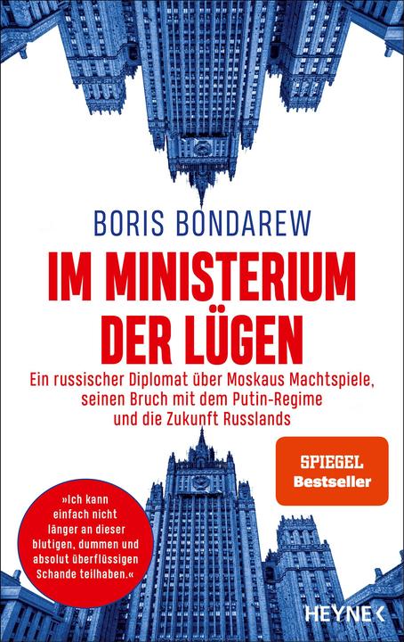 Actual product image Im Ministerium der Lügen (German, Boris Bondarev, 2024)