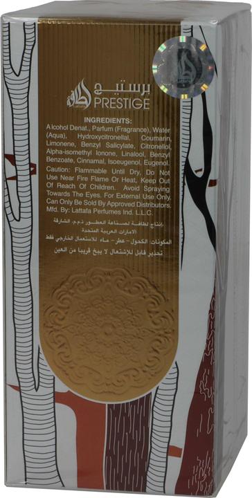 Produktbild Rihanah Ispahan Oud by (Eau de Parfum, 100 ml)