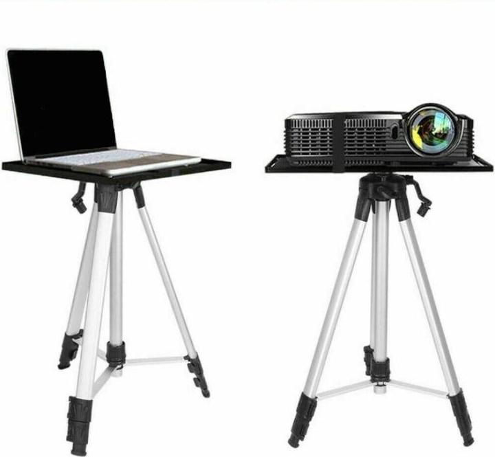 Image du produit Hermex Support de vidéoprojecteur Support d'ordinateur portable
