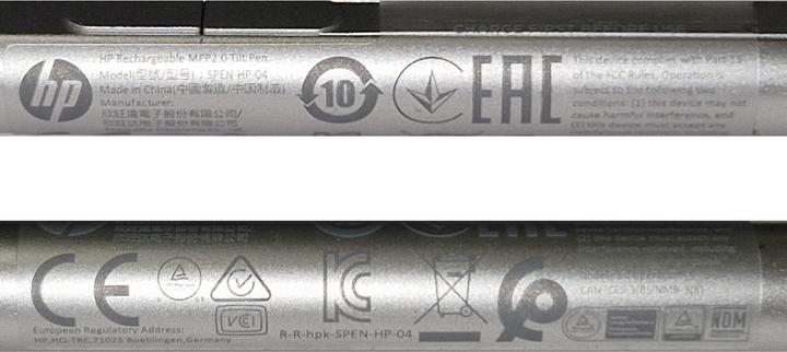 Actual product image HP Tilt Pen MPP 2.0