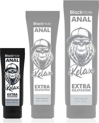 Produktbild Water Base Gel Anal Dilation 70 ml (70 ml)