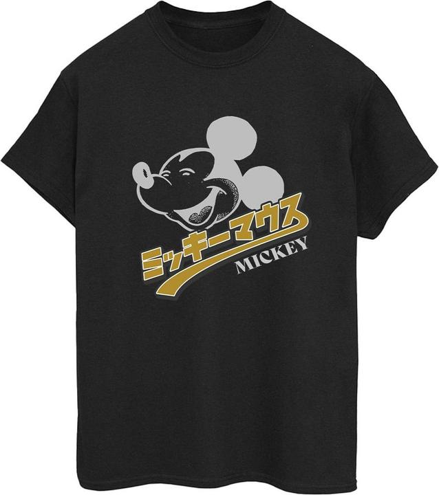 Disney Mickey Mouse Japanese TShirt (M)