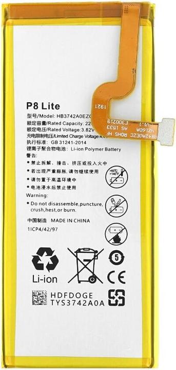Produktbild Akku für Huawei P8 Lite HB3742A0EZC