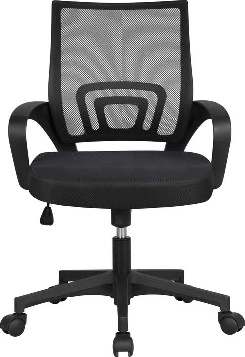 Actual product image Yaheetech Ergonomic Desk Chair, Black