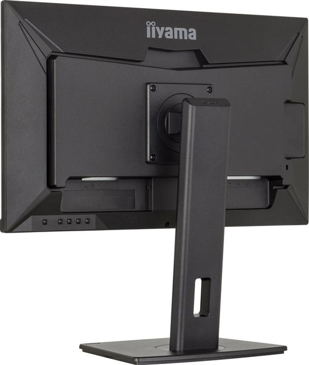 Actual product image iiyama XUB2492QSU-B1 (2560 x 1440 pixels, 23.80")