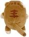 Immagine prodotto Nemu Nemu Mugi gatto marrone S (13 cm)