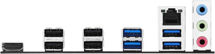 Actual product image ASUS MB PRO B760M-R D4 (LGA 1700, Intel B760, mATX)