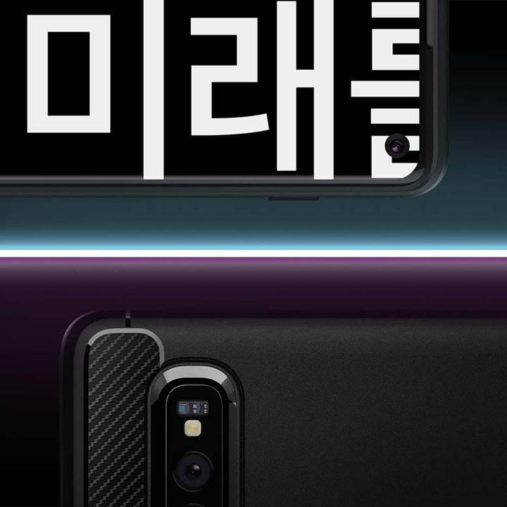Immagine prodotto Spigen esercito robusto (Samsung Galaxy S10)