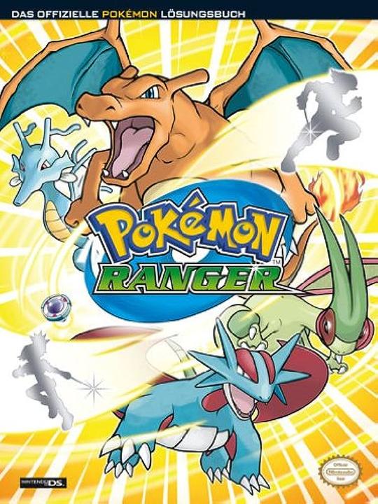 Produktbild Pokémon Ranger - Das offizielle Lösungsbuch