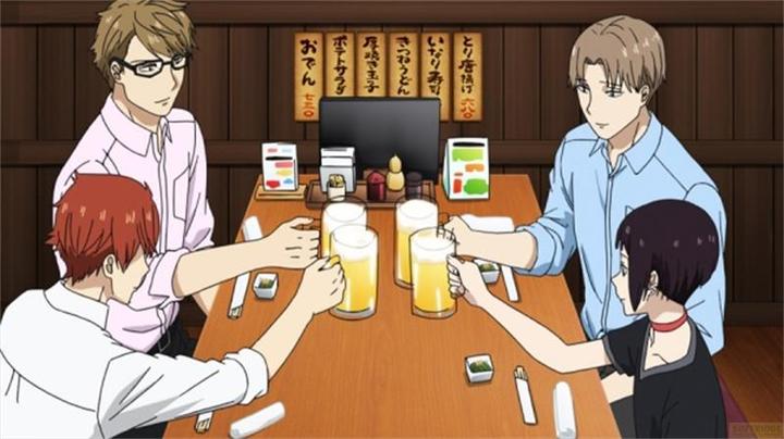 Immagine prodotto Midnight Occult Civil Servants - Volume 1 (Ep. 1-4) (Blu-ray) (Blu-ray, Tedesco, Giapponese)