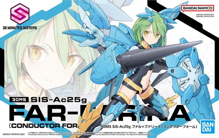 Immagine prodotto Bandai 1/144 30MM BEMX-15 PORTANOVA (ROSSO)