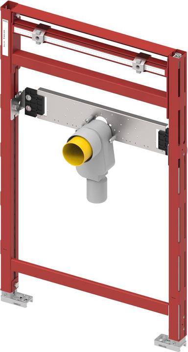 Actual product image TECE TECEprofil washbasin module with concealed odor trap, installation height 820-980mm, 9310019