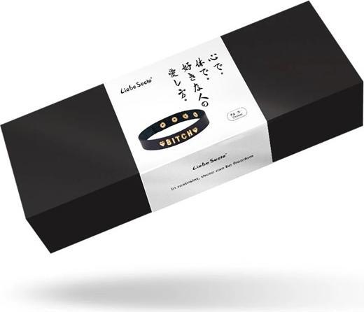 Produktbild Liebe Seele Leder Halsband "Bitch"