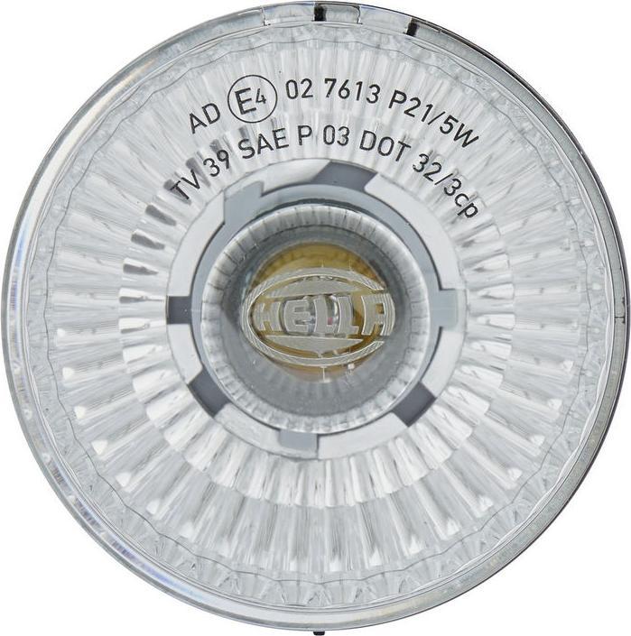 Actual product image Hella Front halogen position light for CASE