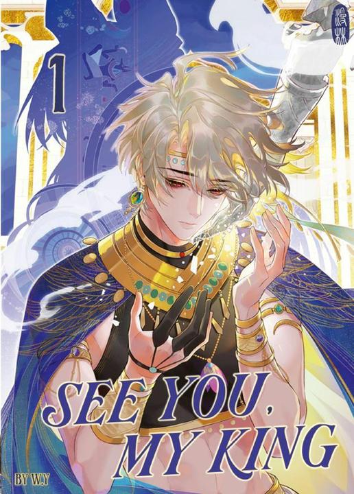 Actual product image See You, My King 1 (German, W Y, 2025)