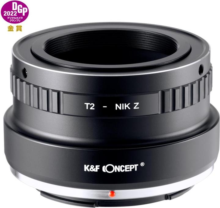 Image du produit K&F Concept Adaptateur Redukcja do NIKON Z na T-2 T2 T-mount / KF06.496