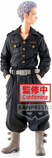 Immagine prodotto Banpresto Tokyo Revengers Takashi Mitsuya 17cm