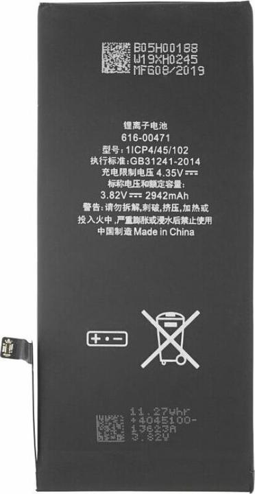 Produktbild OEM Akku für iPhone XR (APN: 616-00471)