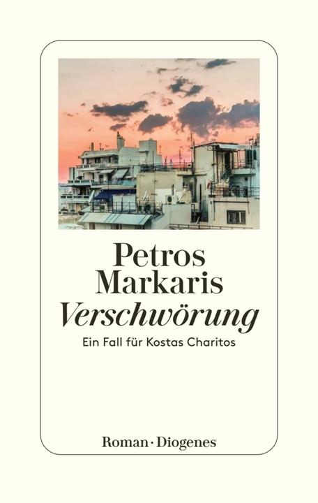 Actual product image Verschwörung (German, Petros Markaris, Michaela Prince, 2022)