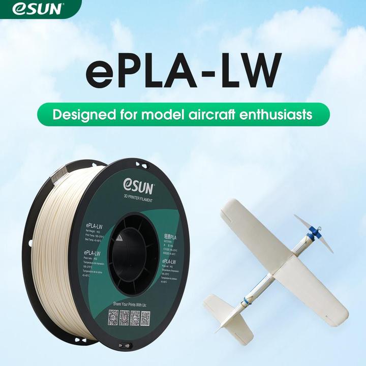 Actual product image eSUN ePLA-LW Black Lightweight Filament 1.75mm 1Kg (PLA, 1.75 mm, 1000 g, Black)