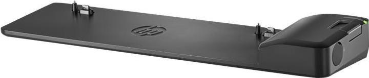 Actual product image HP B9C87AA (Docking port (proprietary), 4 Ports)