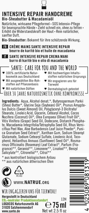 Image du produit Sante Réparation intensive (75 ml)