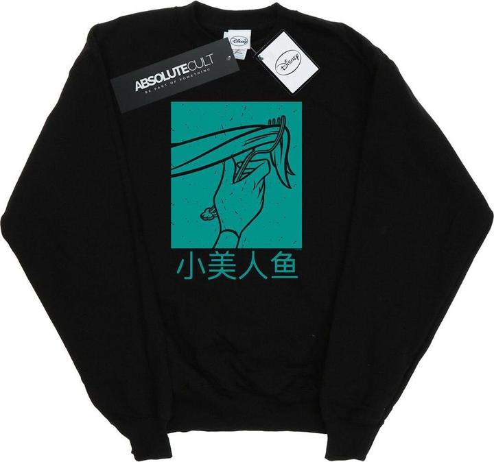 Produktbild Disney Princess Ariel The Little Mermaid Hair Stroke Sweatshirt (M)