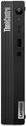 Actual product image Lenovo ThinkCentre M75q Gen 2 (AMD Ryzen 5 5600GE, 8 GB, 256 GB)