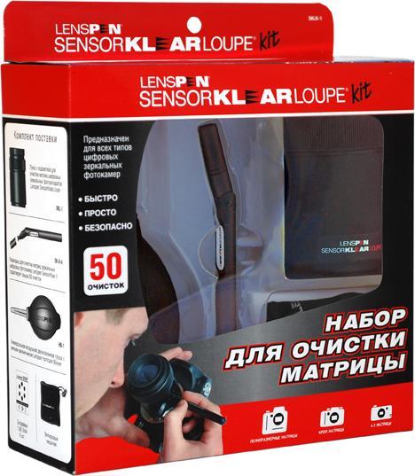 Actual product image Lenspen Sensorklear Loupe Kit
