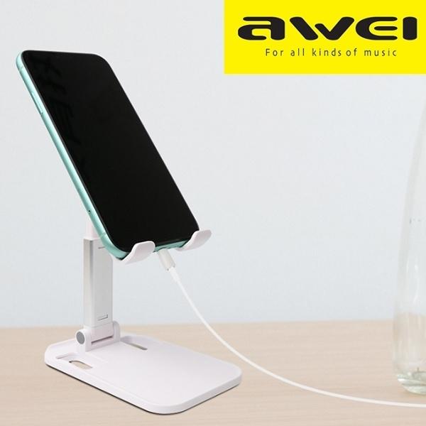 Image du produit Awei uchwyt biurkowy X11 biały/white