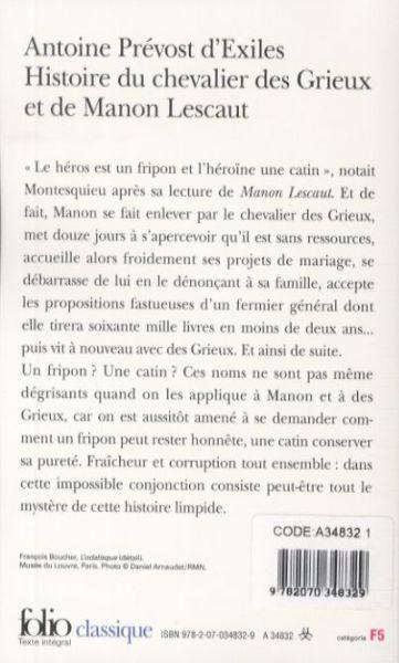 Immagine prodotto Manon Lescaut (Francese, Abbé Prévost, 2008)