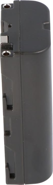 Actual product image AccuCell Battery Grundig BPL8-10, LC875E (Rechargeable battery)