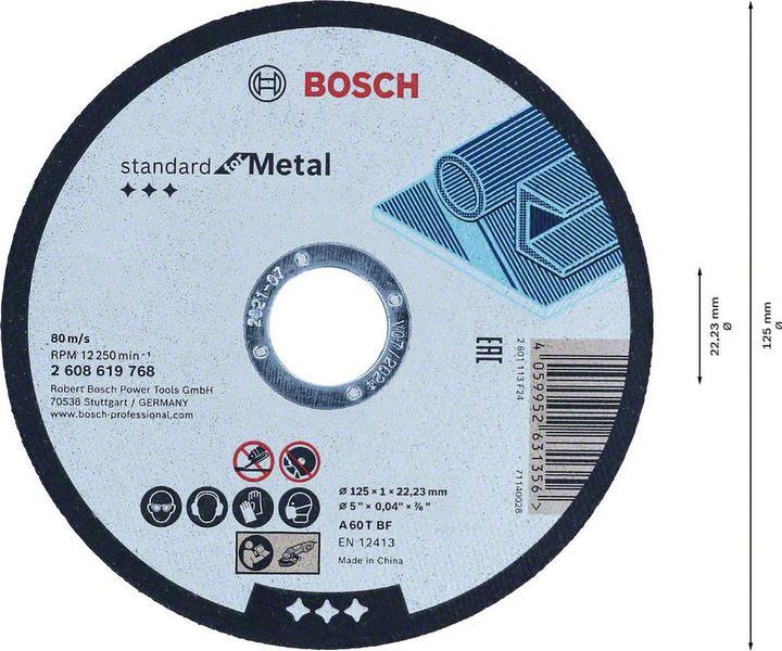 Produktbild Bosch Zubehör Standard for Metal Trennscheibe gerade, 125 mm, 22,23 mm