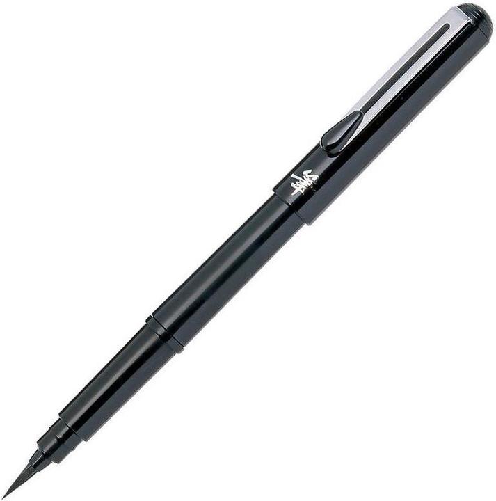 Actual product image Pentel Pocket Brush (Sepia, 1 x)