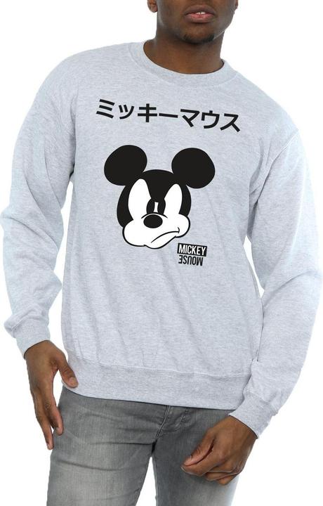 Actual product image Disney Mens Mickey Mouse Japanese Sweatshirt (XL)
